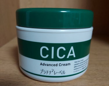 CICA advanced cream/プラチナレーベル/フェイスクリームを使ったクチコミ（2枚目）