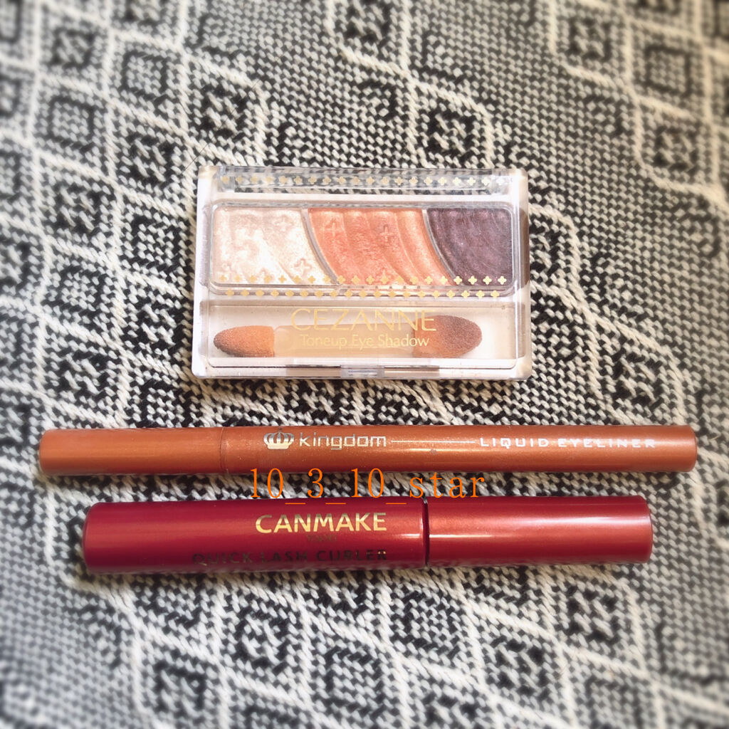 リキッドアイライナーWP		/キングダム/リキッドアイライナーを使ったクチコミ（1枚目）