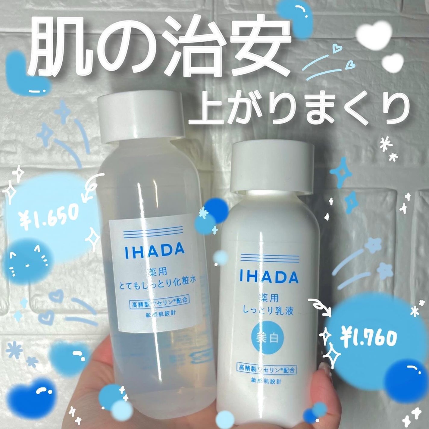 ð€ãšãð€@çŸå®¹å¢ãã©ãã100 on LIPS ã@toki_beauty_â¬
ïžçŸå®¹ïœ¥ã³ã¹ã¡ïœ¥ãã€ã«ïœ¥ãçºä¿¡ããŠ..ãïŒ1æç®ïŒ