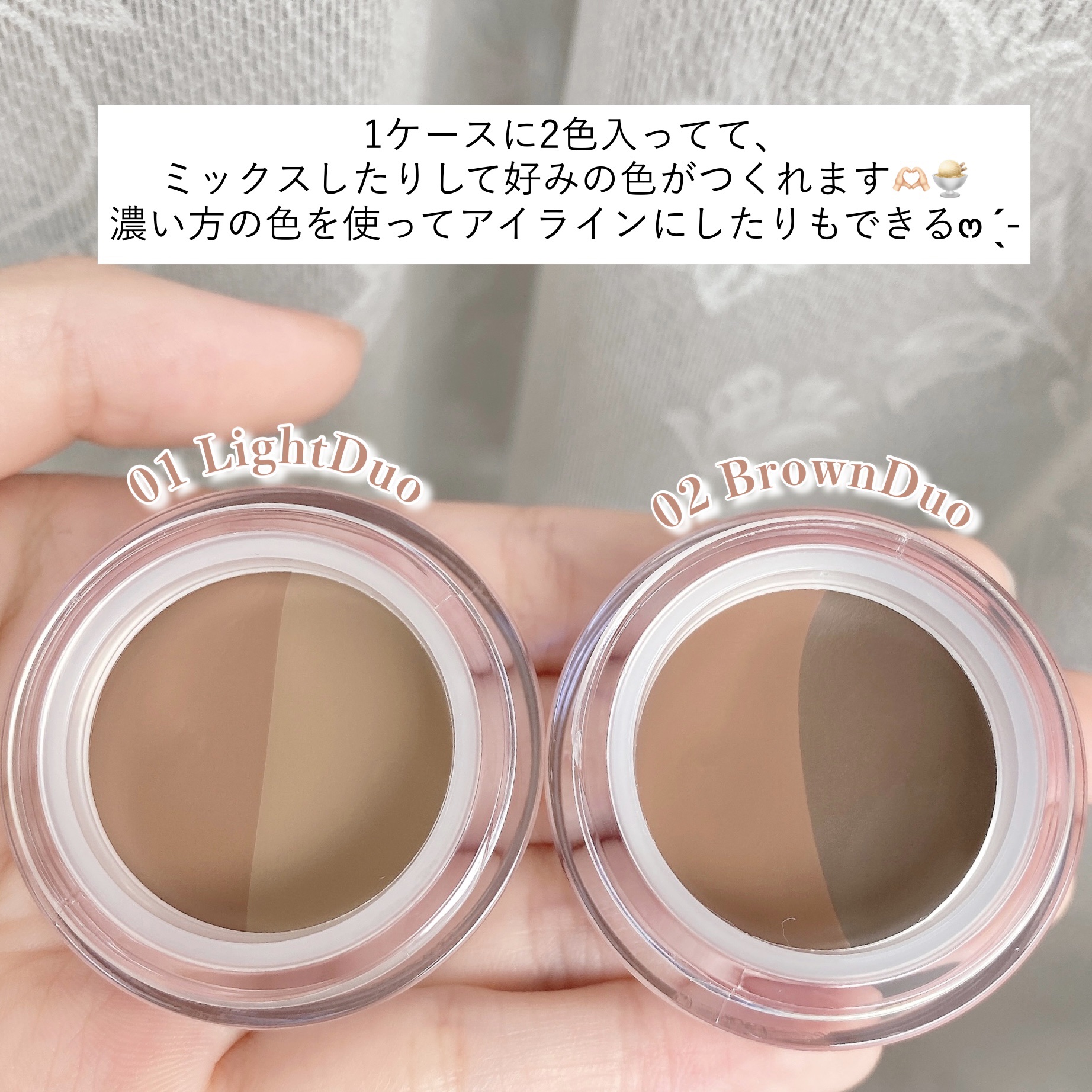 ブロウライナー/BLING GLOW/その他アイブロウを使ったクチコミ（3枚目）