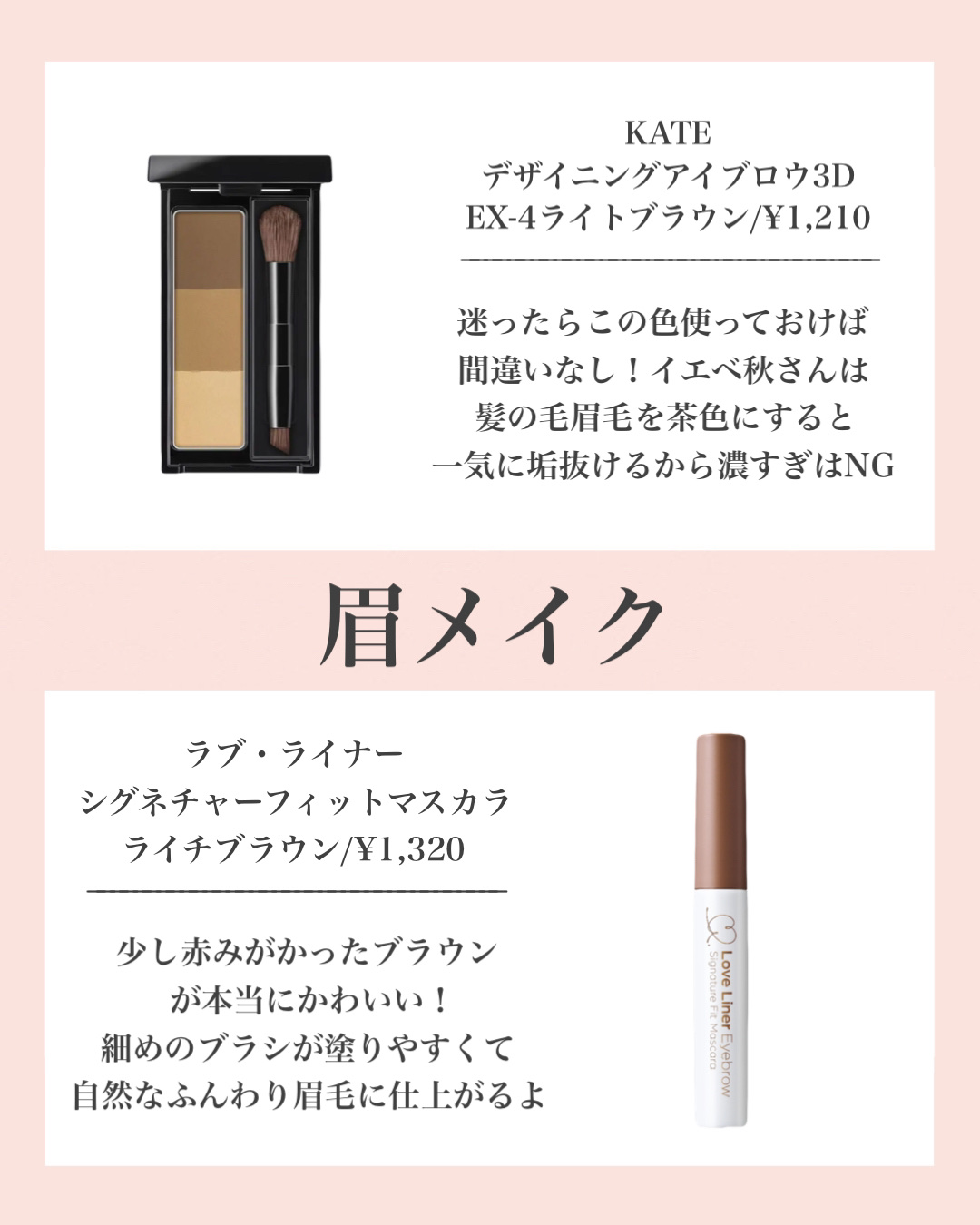 スキニーリッチシャドウ/excel/アイシャドウパレットを使ったクチコミ（3枚目）