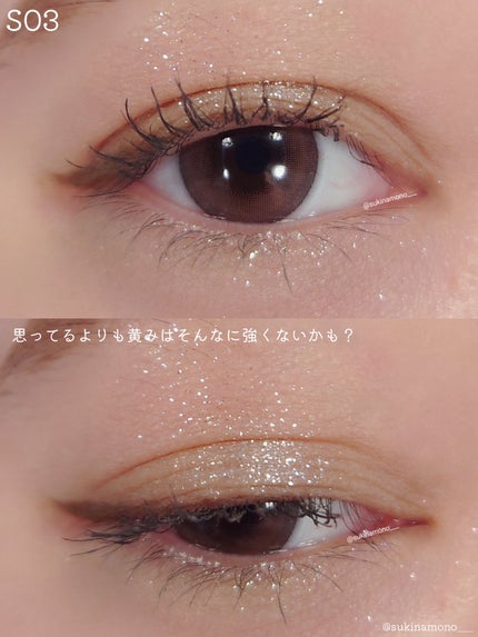 スカーレットハートシリーズ4色アイシャドウ/VEECCI/アイシャドウパレットを使ったクチコミ(8枚目)