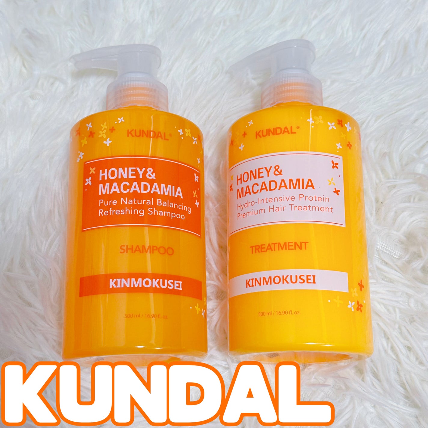 H&Mシャンプートリートメントセット(キンモクセイの香り)/KUNDAL/市販シャンプーを使ったクチコミ(1枚目)