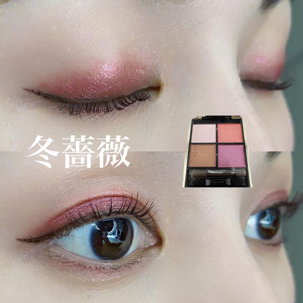 ピュア カラー ブラッシュ/SUQQU/パウダーチークを使ったクチコミ(1枚目)