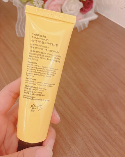 トラセラクリーム/SKINRx LAB/フェイスクリームを使ったクチコミ(5枚目)