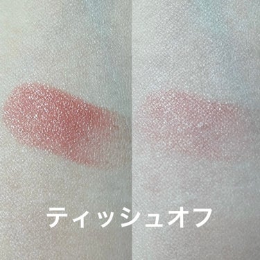  38°C / 99°F Lipstick <TOKYO> +3 CORAL-PINK/UZU BY FLOWFUSHI/口紅の画像