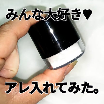 ノーセバム ミネラルパウダー/innisfree/ルースパウダーを使ったクチコミ(1枚目)