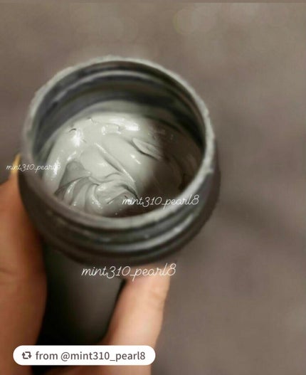 スーパーヴォルカニック ポア クレイマスク/innisfree/洗い流すパック・マスクを使ったクチコミ(3枚目)