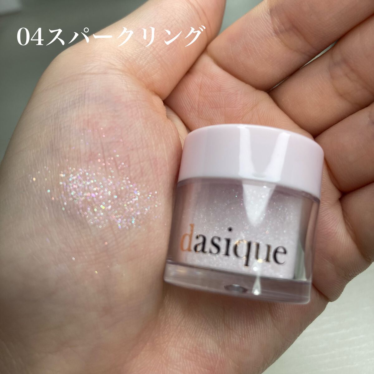 neruchan's choice on LIPS 「dasiqueスターリットグリッターパウダー3種入り[ベリース..」(3枚目)