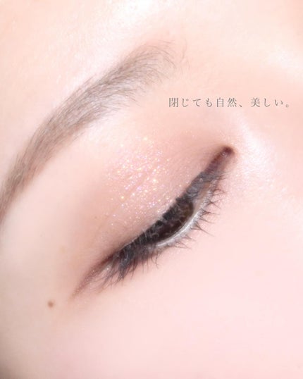 ラッシュオン/D-UP/つけまつげを使ったクチコミ(7枚目)