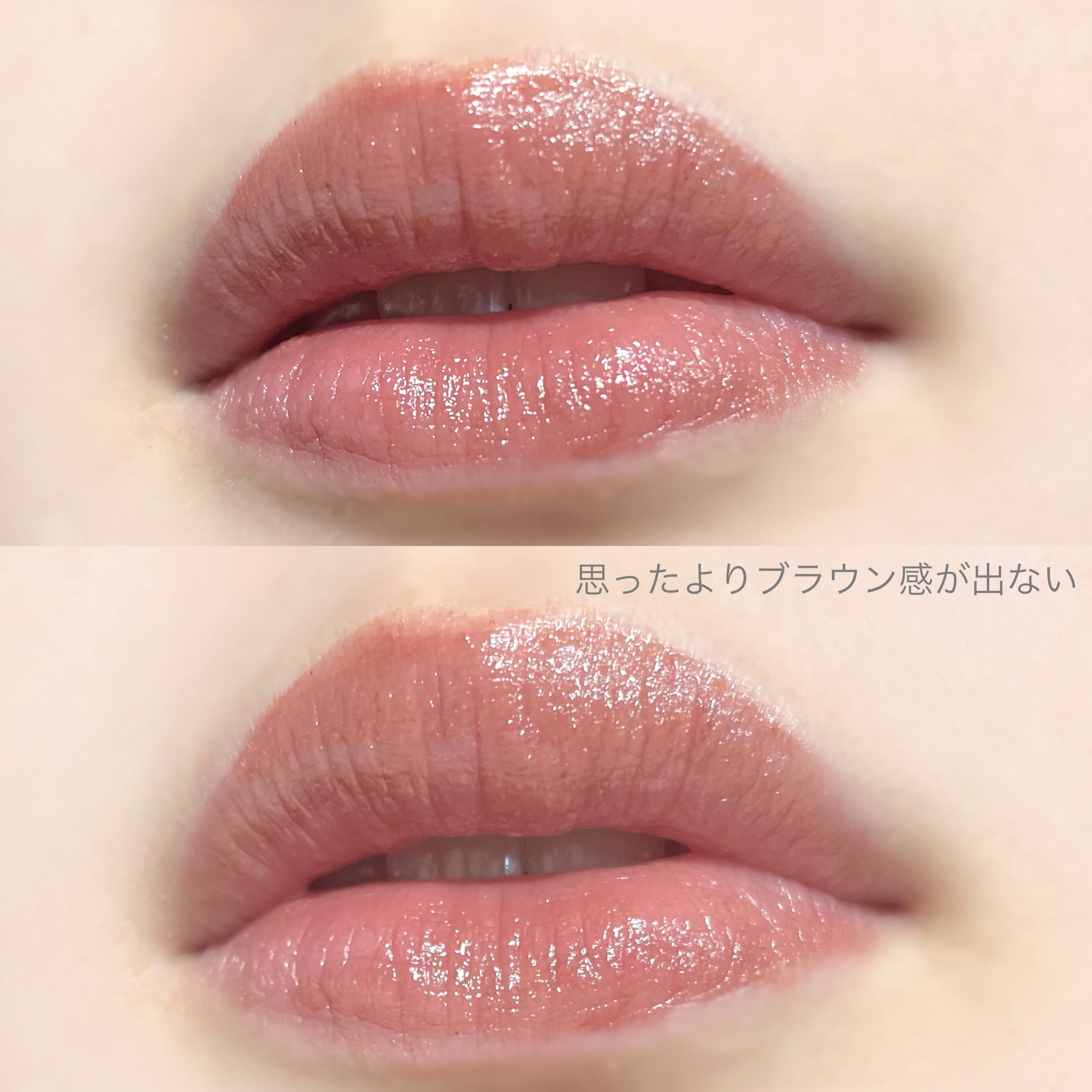 シアーティンテッドスティック 05 ダッチココア(DUTCH COCOA)/rom&nd/口紅を使ったクチコミ（2枚目）