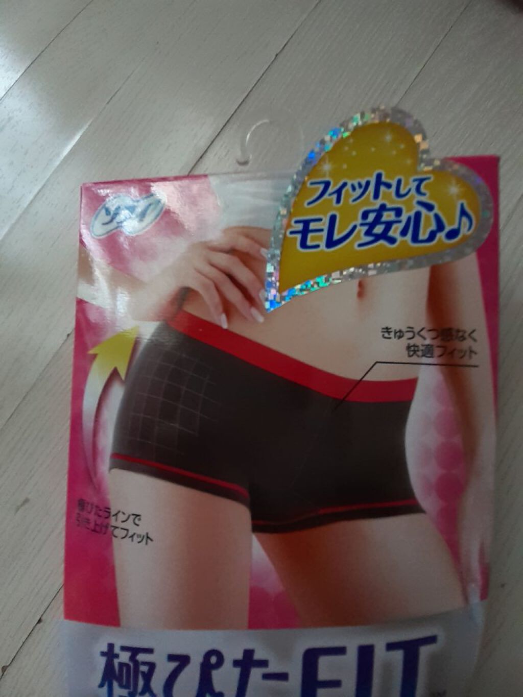 ソフィ 極ぴたフィットのクチコミ「ソフィ
極ぴたFIT
肌にやさしいストレッチコットンで、
動きやすく快適♪
フィットしてモレ安.....」（2枚目）