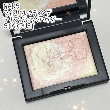 ライトリフレクティング プリズマティックパウダー/NARS/プレストパウダーを使ったクチコミ（1枚目）