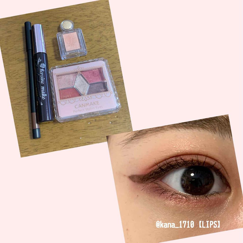 Starry Eyes Am9 to Pm9 Gel Eyeliner 02 #Glam Mocha/lilybyred/ジェルアイライナーを使ったクチコミ（1枚目）