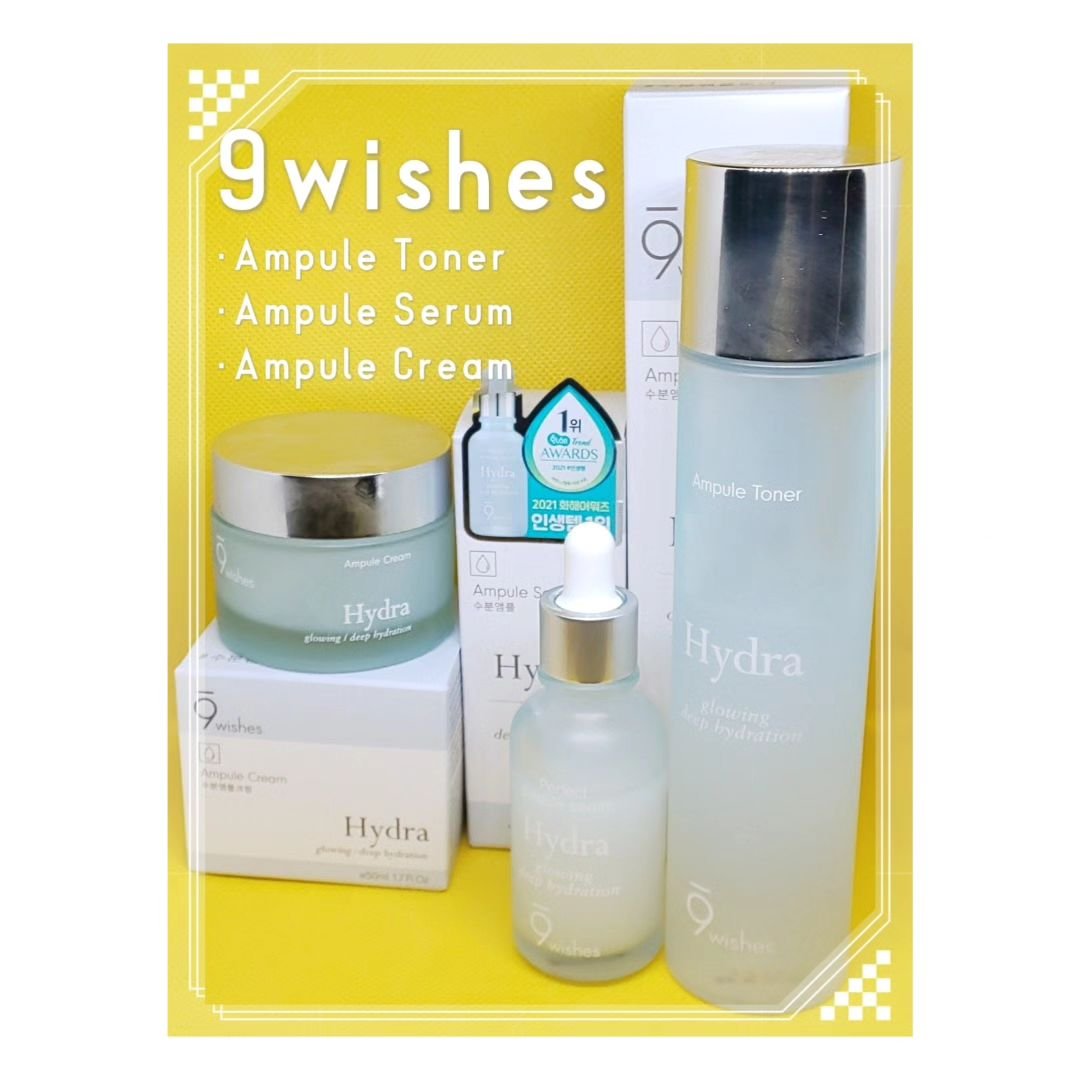 パーフェクト アンプル セラム イドラ/9Wishes/美容液を使ったクチコミ（1枚目）