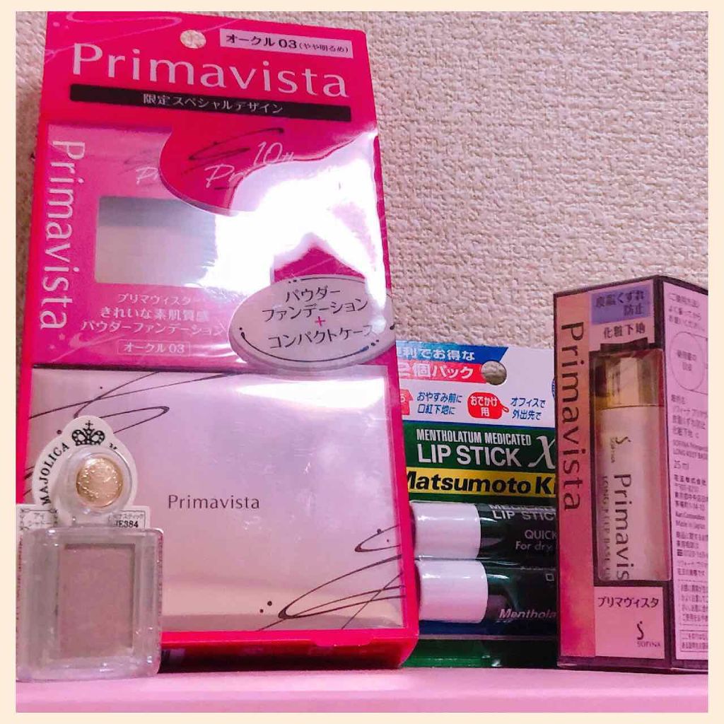 薬用リップスティックXD/メンソレータム/リップクリームを使ったクチコミ(1枚目)