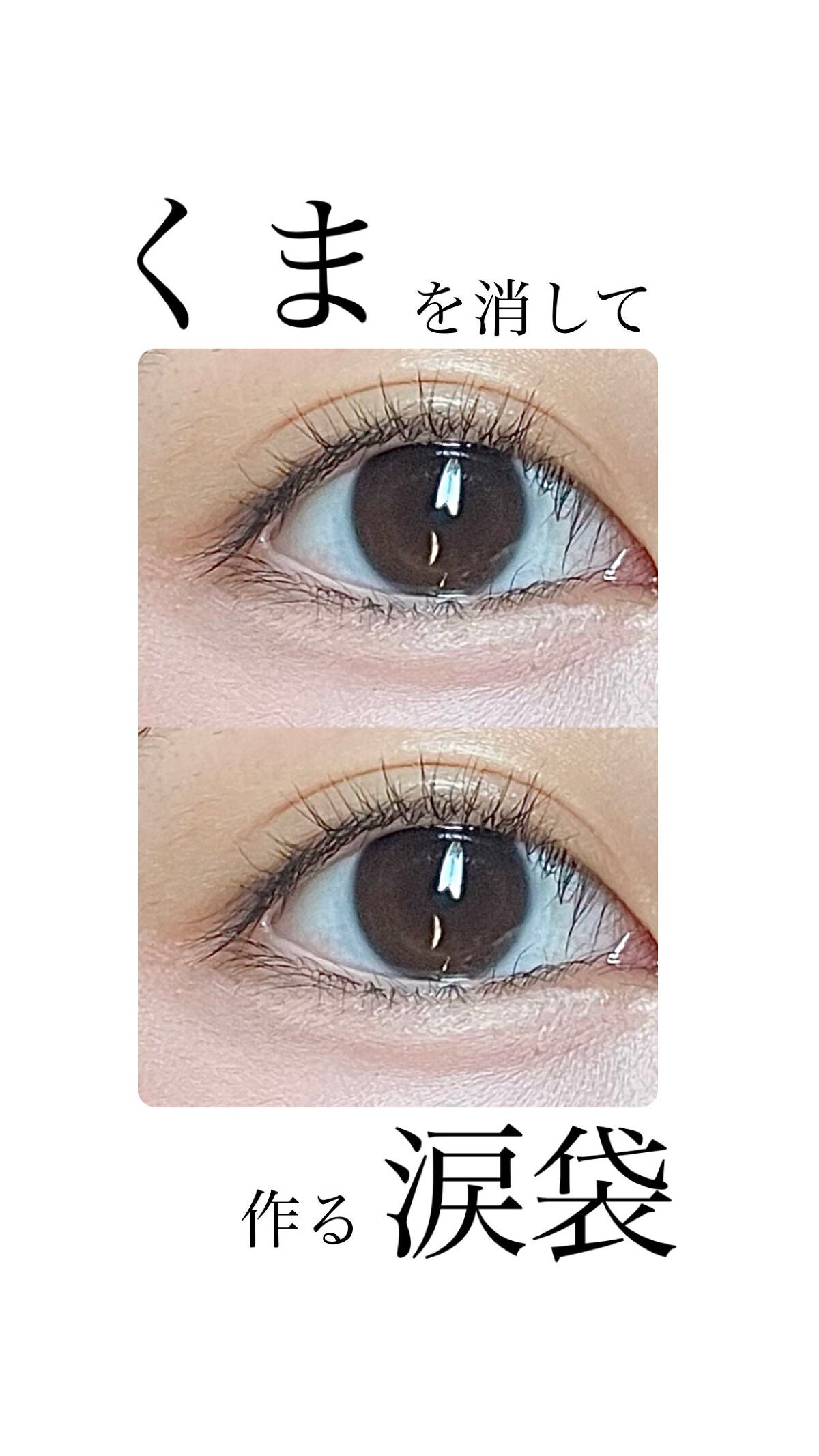 クリームチーク/キャンメイク/ジェル・クリームチークを使ったクチコミ(1枚目)