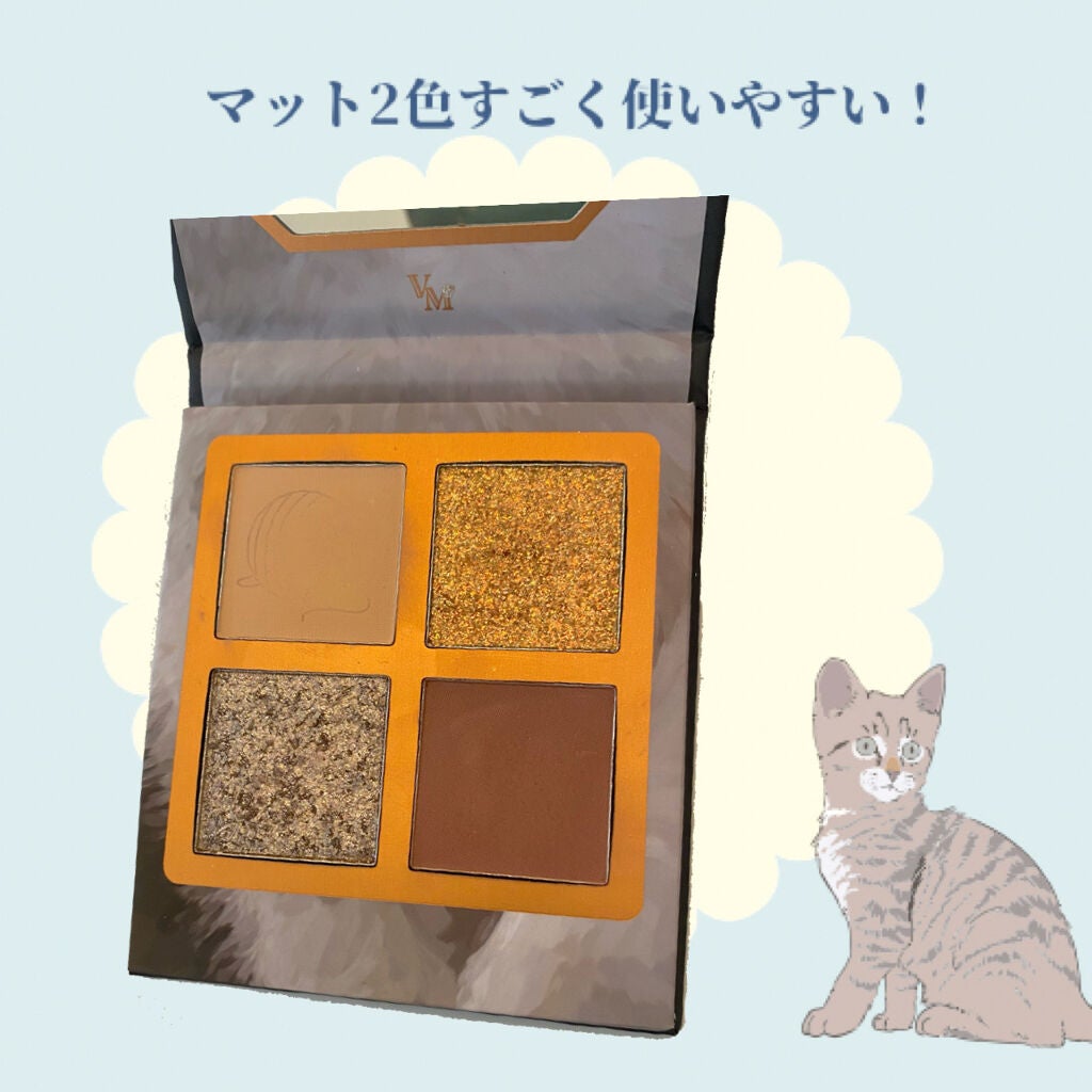 Venus Marble アイシャドウキャットシリーズ/Venus Marble/アイシャドウパレットを使ったクチコミ(2枚目)