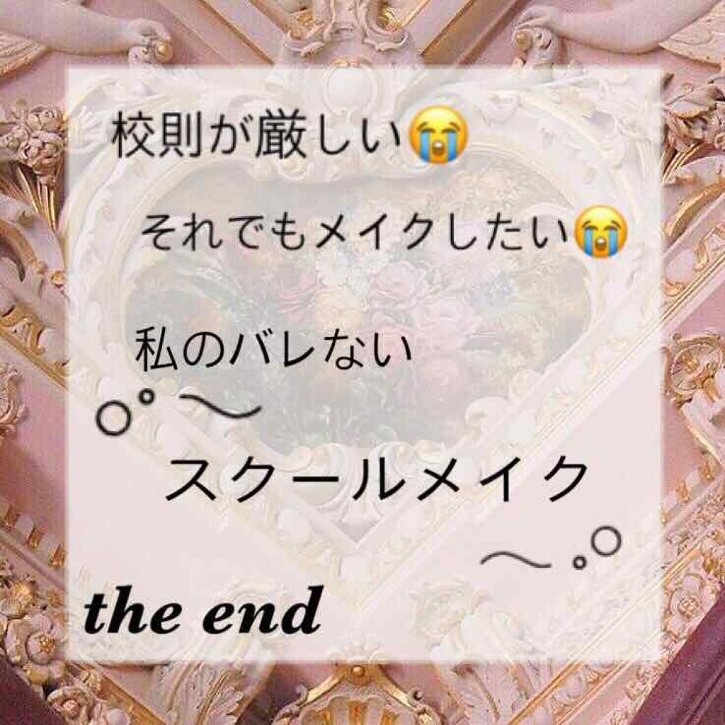 グロウフルールチークス/キャンメイク/パウダーチークを使ったクチコミ（1枚目）