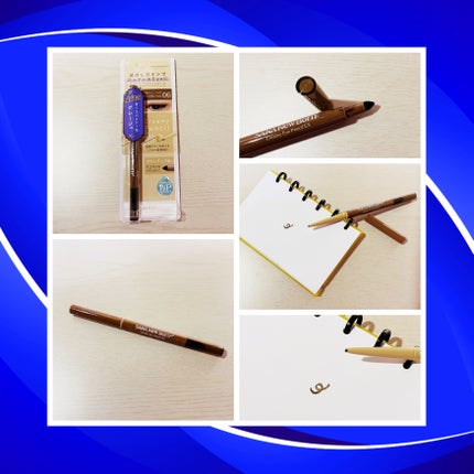 クリーミーアイペンシルEX/サナ ニューボーン/ペンシルアイライナーを使ったクチコミ(8枚目)