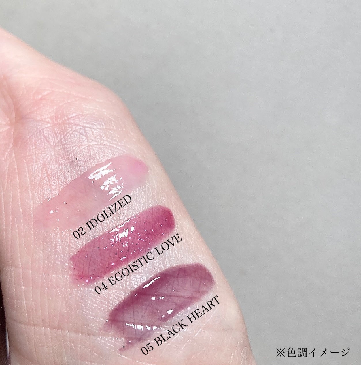 リップオイルe LE/IPSA/リップグロスを使ったクチコミ(2枚目)