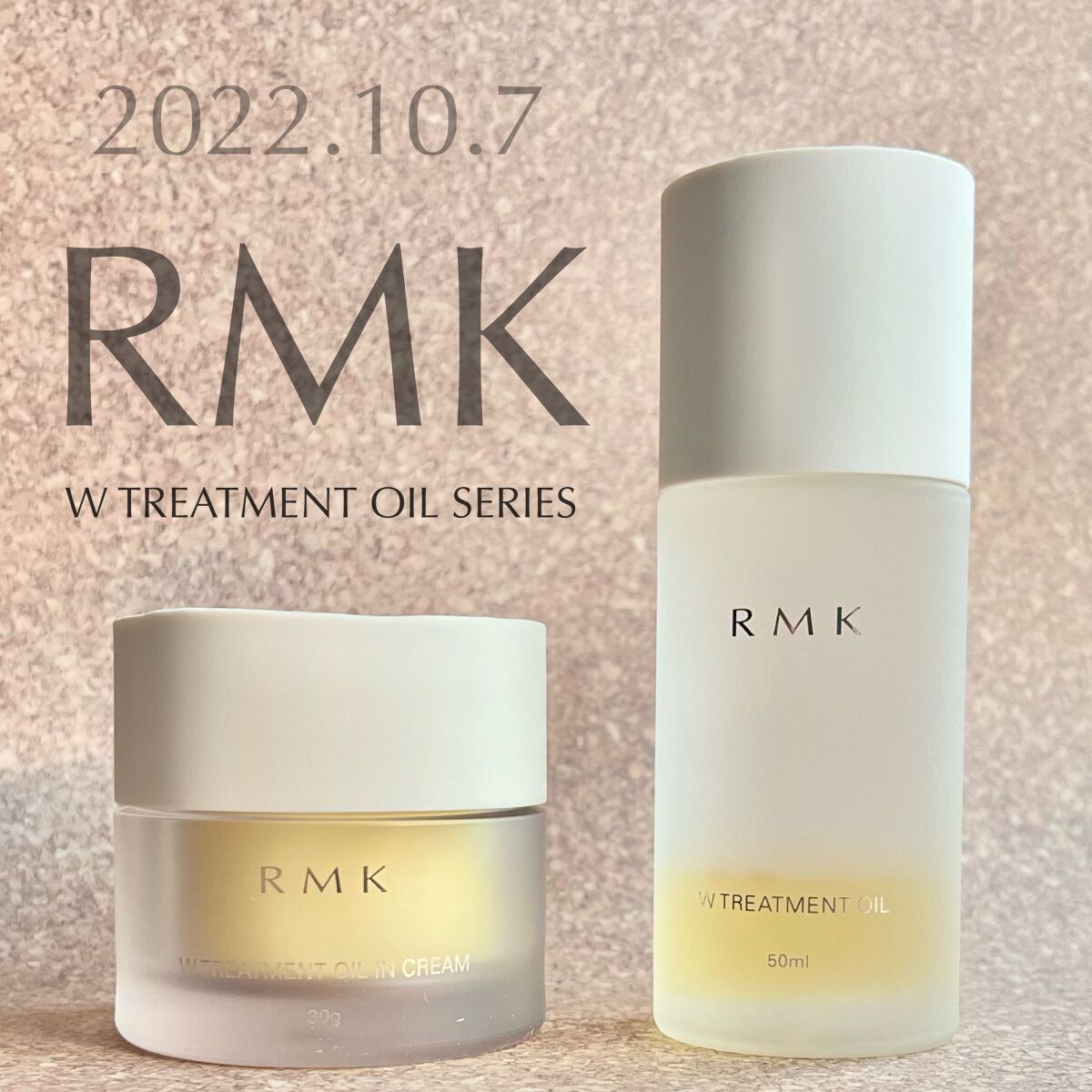 RMK Wトリートメントオイル/RMK/ブースター・導入液を使ったクチコミ（1枚目）