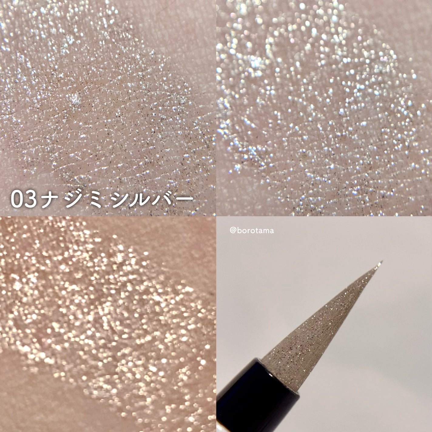 ã¹ãããã¡ã³ãããŠããŒ/muice/ãã¬ã¹ãããŠããŒã䜿ã£ãã¯ãã³ãïŒ10æç®ïŒ