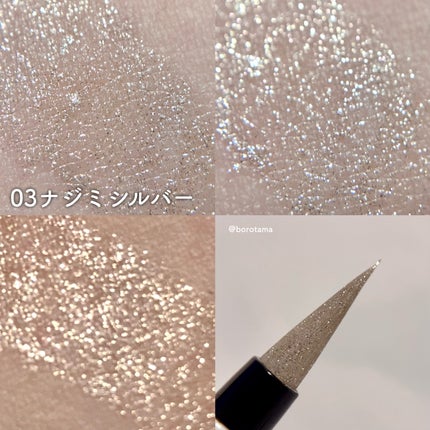 ã¹ãããã¡ã³ãããŠããŒ/muice/ãã¬ã¹ãããŠããŒã䜿ã£ãã¯ãã³ãïŒ10æç®ïŒ