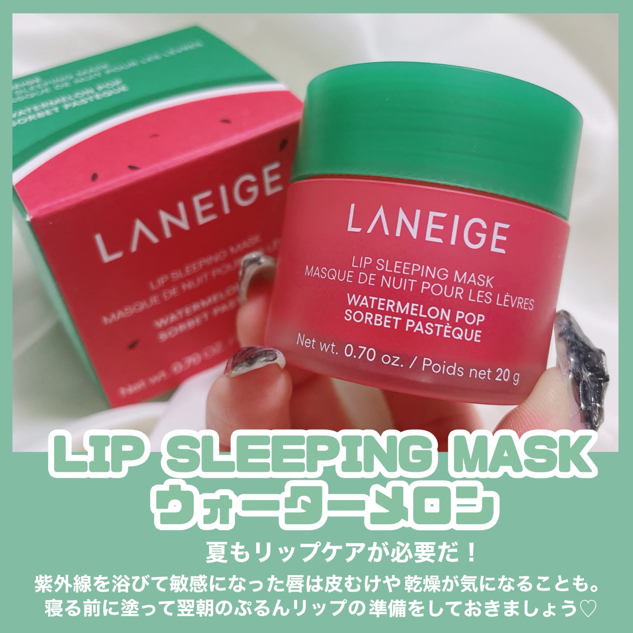 ネオ エッセンシャル フィニッシュパウダー/LANEIGE/ルースパウダーを使ったクチコミ（3枚目）