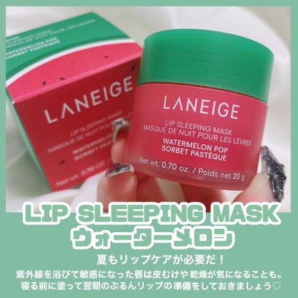 ネオ エッセンシャル フィニッシュパウダー/LANEIGE/ルースパウダーを使ったクチコミ(3枚目)