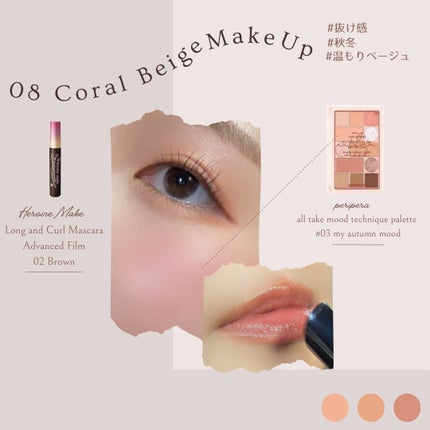 ケイト リップモンスター/KATE/口紅を使ったクチコミ(9枚目)