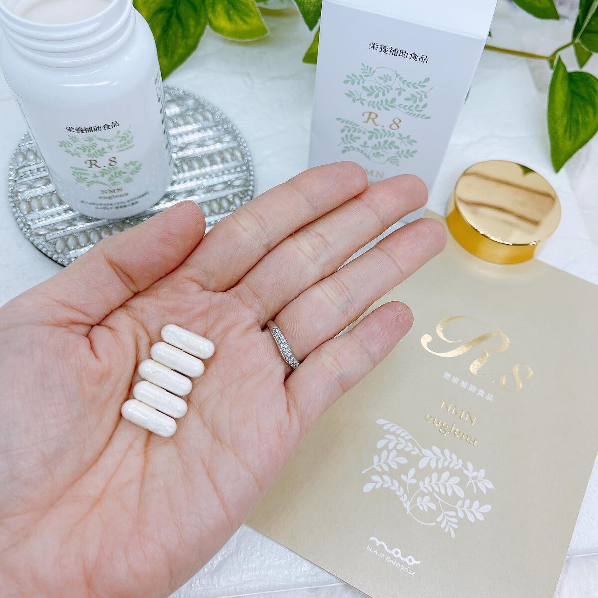 yumi♡フォロバ on LIPS 「未来の私のために今日から始める「すこやか習慣」R.8(アールエ..」(2枚目)