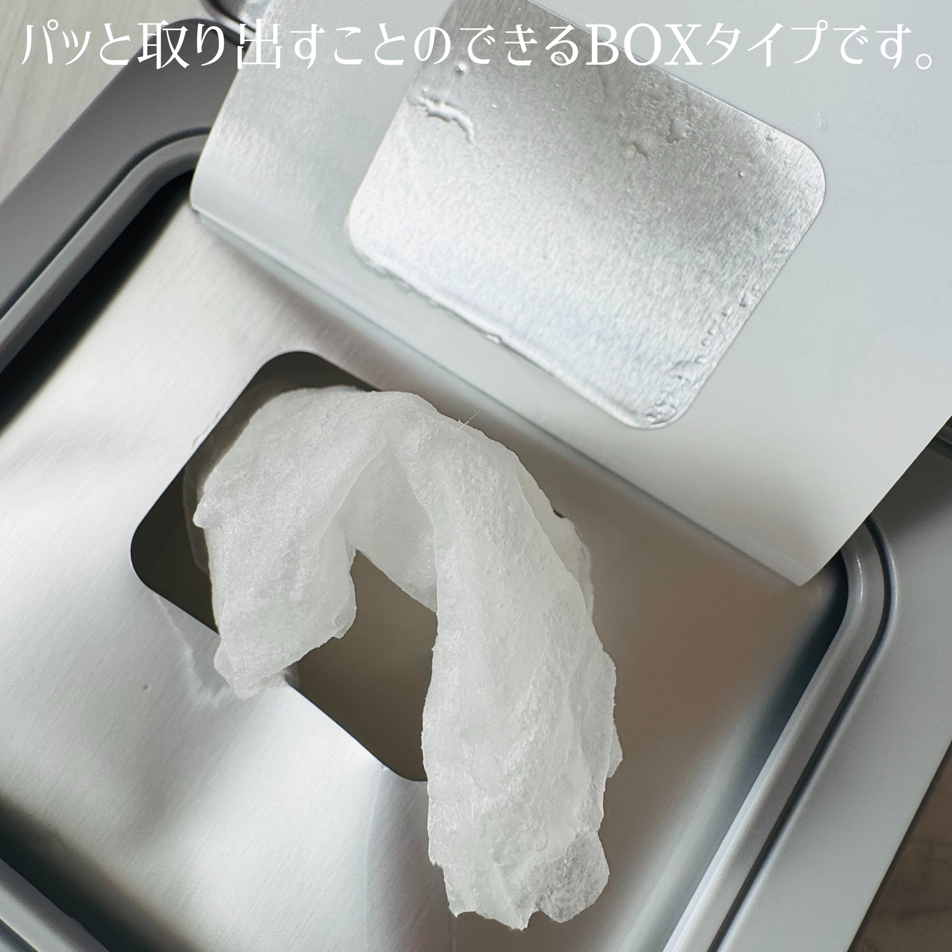 アゼペア デイリーシートマスク/ネイチャーリパブリック/シートマスク・パックを使ったクチコミ（2枚目）