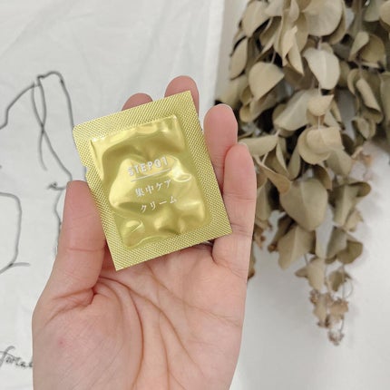 AGアルティメットマスク フェイシャルエッセンスマスク/AGアルティメット/シートマスク・パックを使ったクチコミ(5枚目)