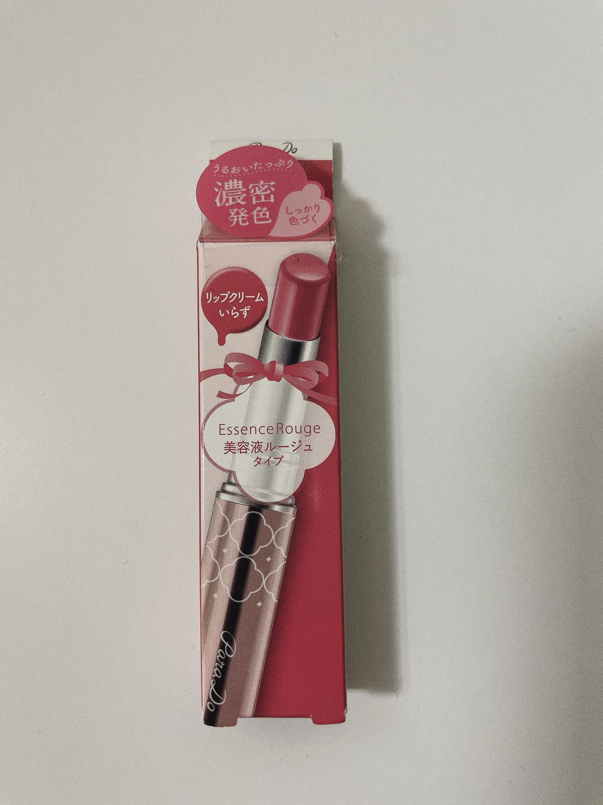 エッセンスルージュS PK01/パラドゥ/口紅を使ったクチコミ（2枚目）