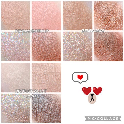 ベターザンアイズ ミニ/rom&nd/アイシャドウパレットを使ったクチコミ(6枚目)