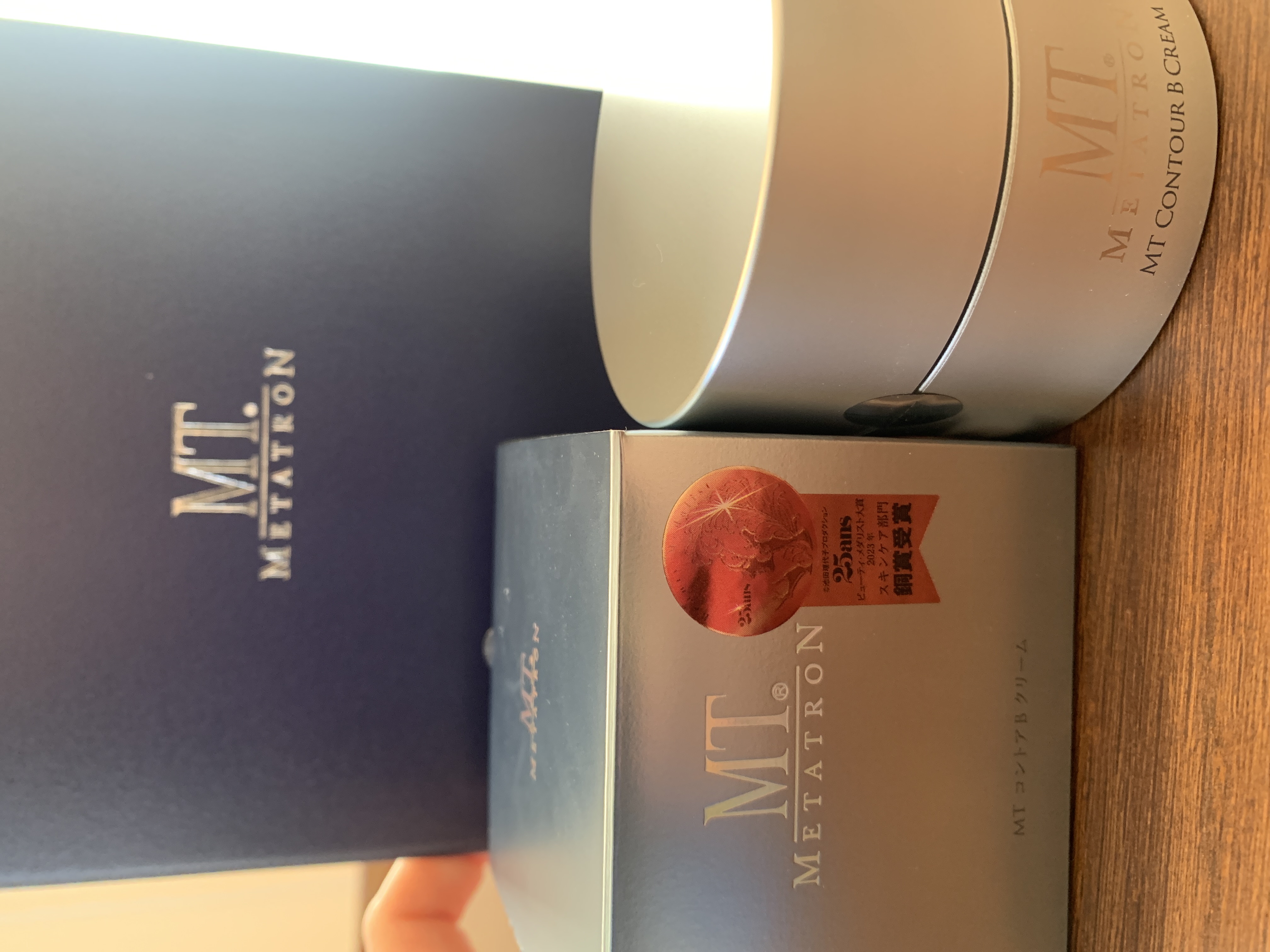 MT コントアB クリーム/MTメタトロン/フェイスクリームを使ったクチコミ（1枚目）