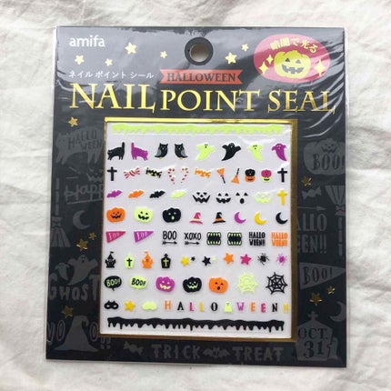 ネイルガード/セリア/ネイル用品を使ったクチコミ(4枚目)