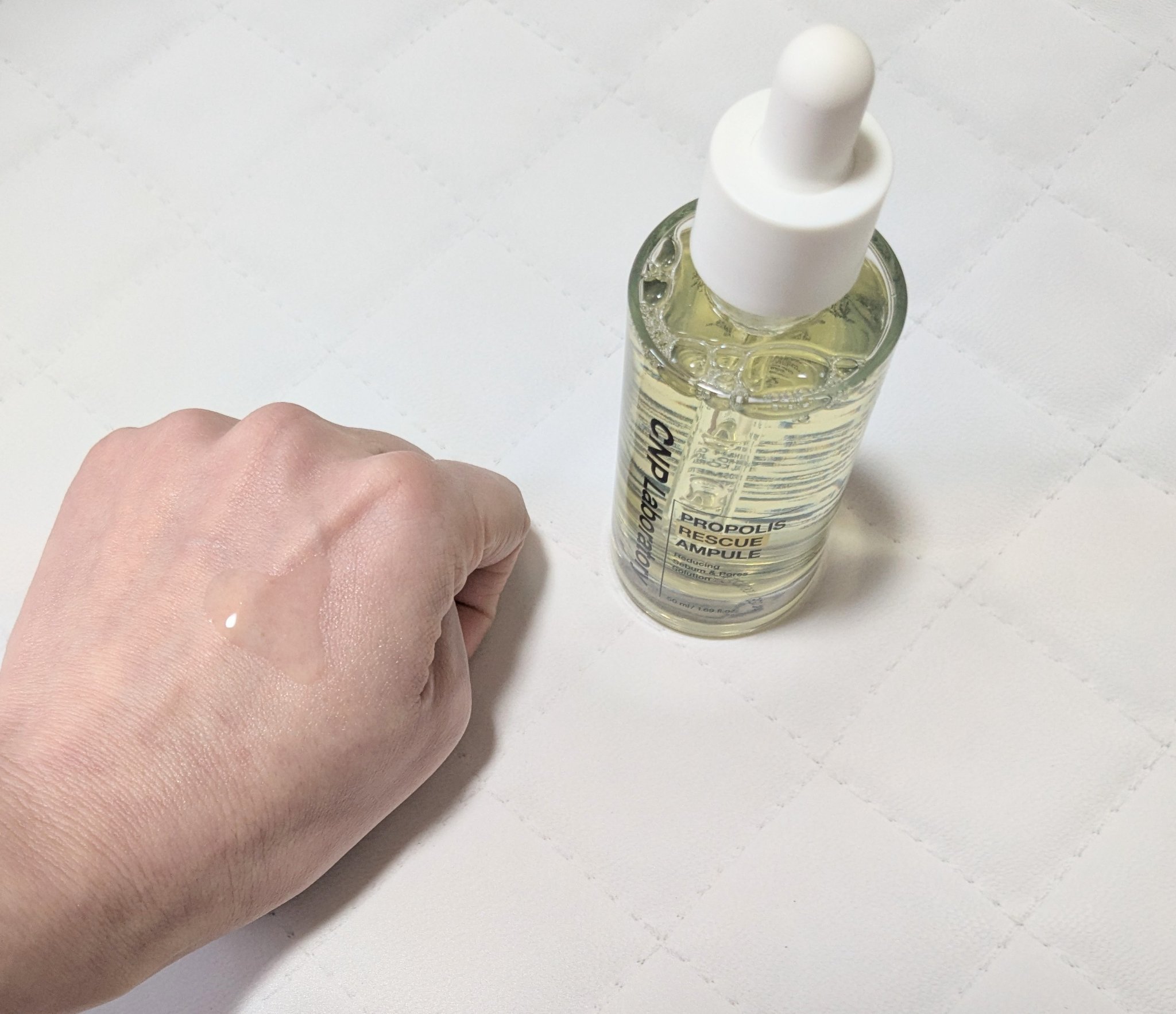 プロポリスレスキューアンプル 50ml/CNP Laboratory/美容液を使ったクチコミ（3枚目）