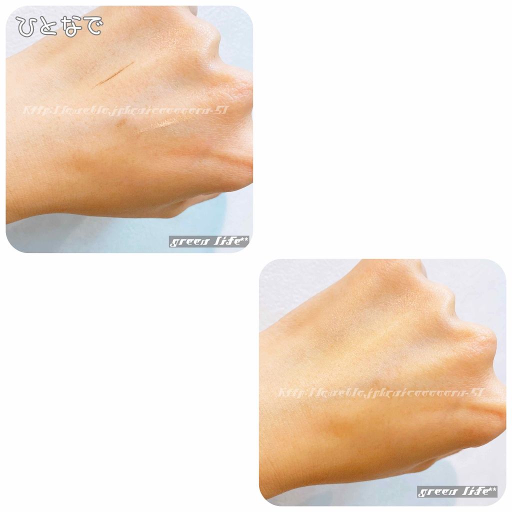 クレンジングローション/ピュアヴィヴィ/クレンジングウォーターを使ったクチコミ(4枚目)