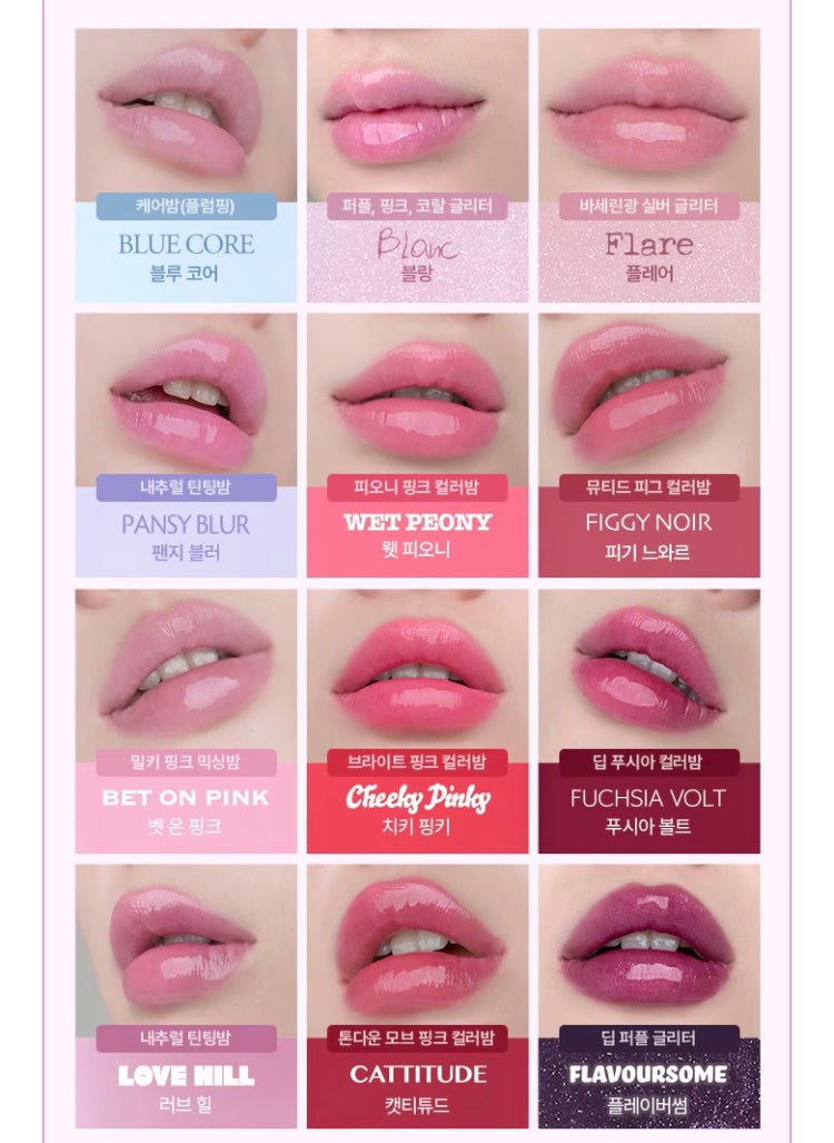 デュイジェルグロウティント/wakemake/リップティントを使ったクチコミ(7枚目)