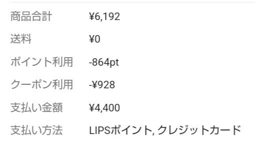 エッセンスインヘアミルク/オルビス/ヘアミルクを使ったクチコミ(3枚目)