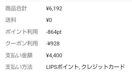 エッセンスインヘアミルク/オルビス/ヘアミルクを使ったクチコミ(3枚目)