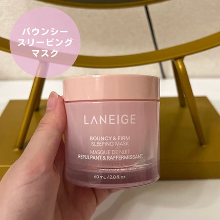 クリームスキン ローション/LANEIGE/化粧水を使ったクチコミ(5枚目)
