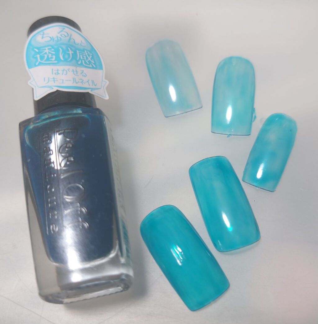 ピールオフマニキュア/キャンドゥ/マニキュアを使ったクチコミ（1枚目）