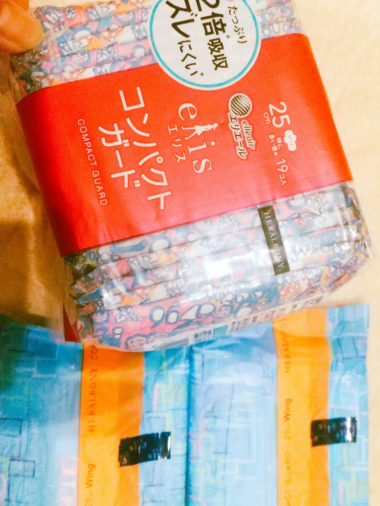 コンパクトガード/エリス/ナプキンを使ったクチコミ（1枚目）