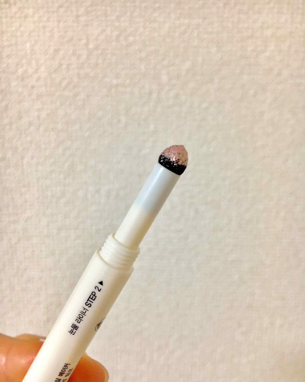 センムル アンダーアイメーカー/the SAEM/ペンシルアイライナーを使ったクチコミ(3枚目)