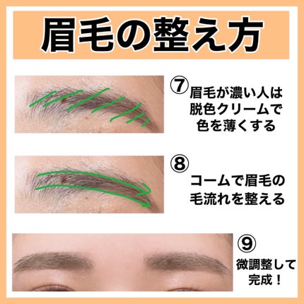 ハトムギ保湿ジェル(ナチュリエ スキンコンディショニングジェル)/ナチュリエ/美容液を使ったクチコミ(6枚目)