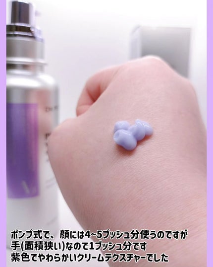 ペプチド ボリューム マスター エッセンス/DR.PEPTI/美容液を使ったクチコミ(4枚目)