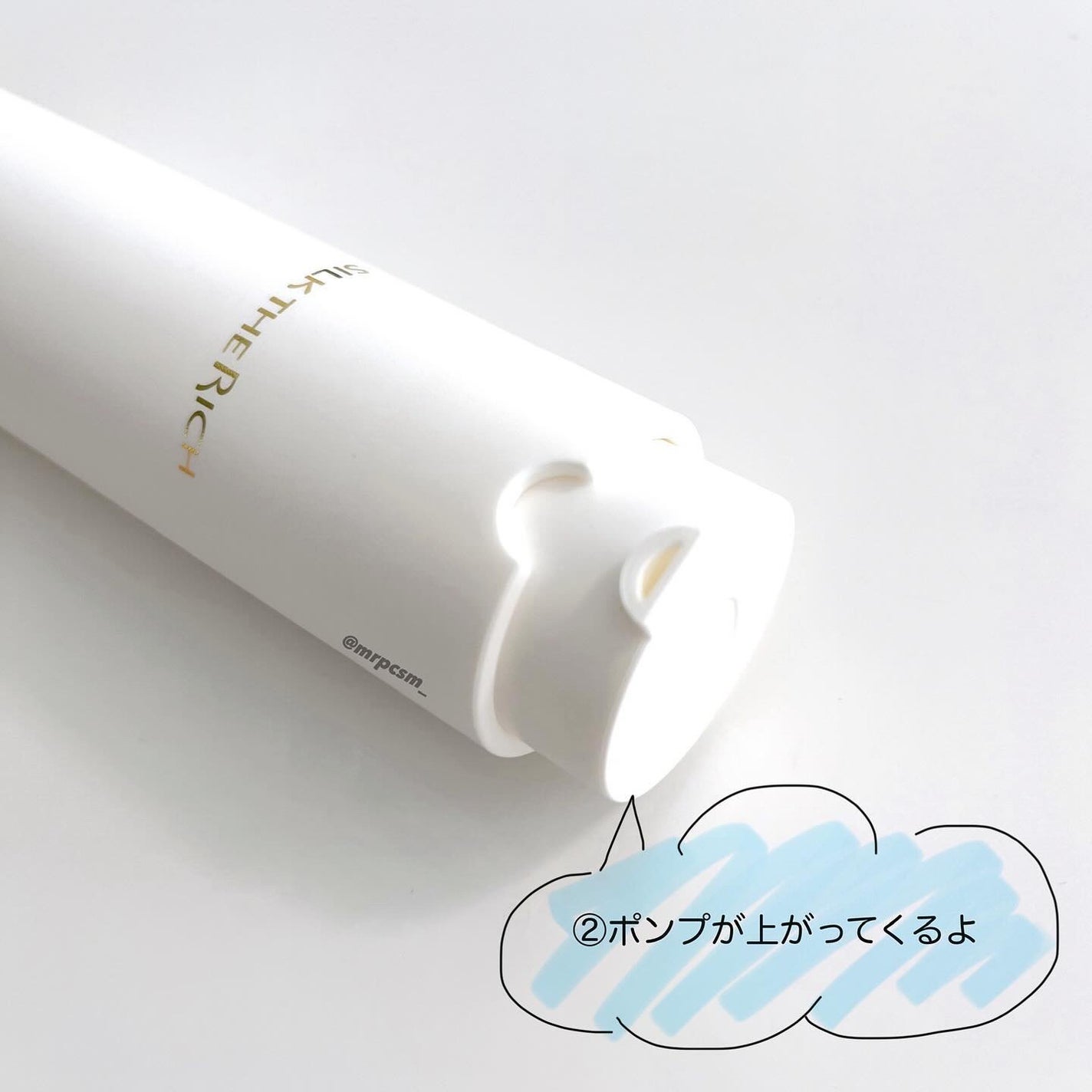 ザ・リッチ ヘアオイルGPF/SILK THE RICH/ヘアオイルを使ったクチコミ(3枚目)